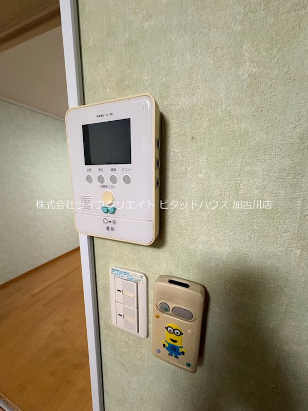 明石二見ハイツ参号棟 その他5