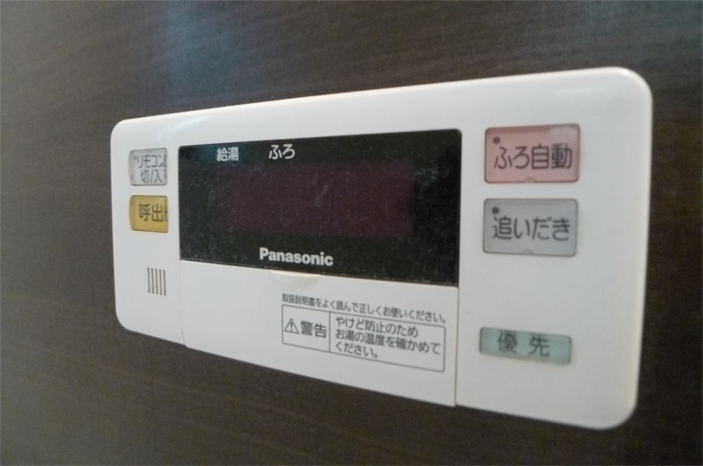 ザ・ニューブライト大島　Ｄ その他6