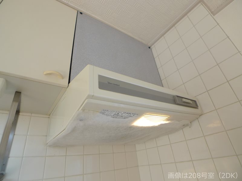 ハイツロータス その他9