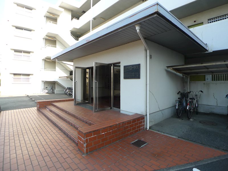 ハイツロータス その他15