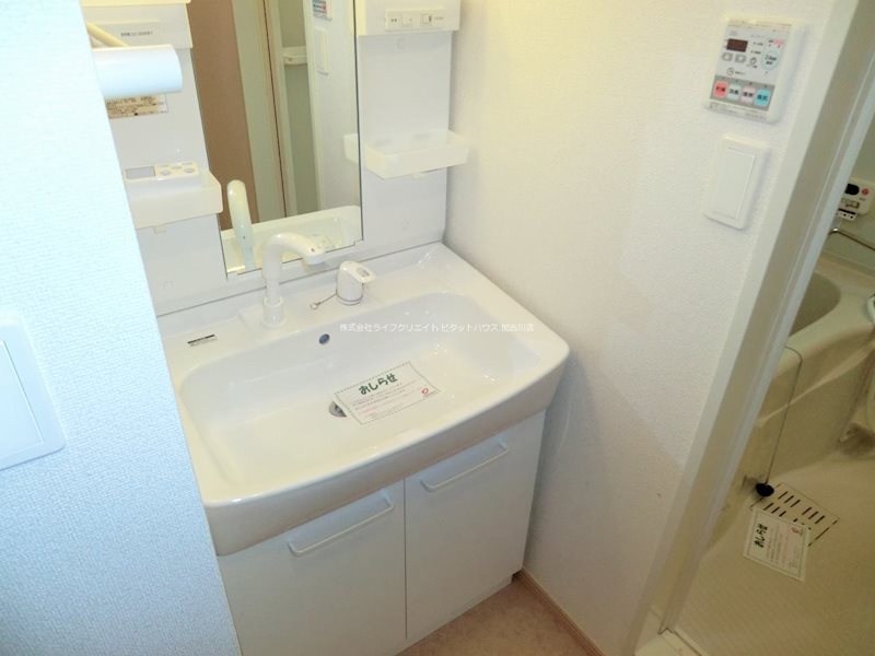 ピアチェーレＢ その他2