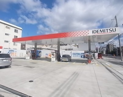 ニューパレス佑錦Ⅱ その他外観6