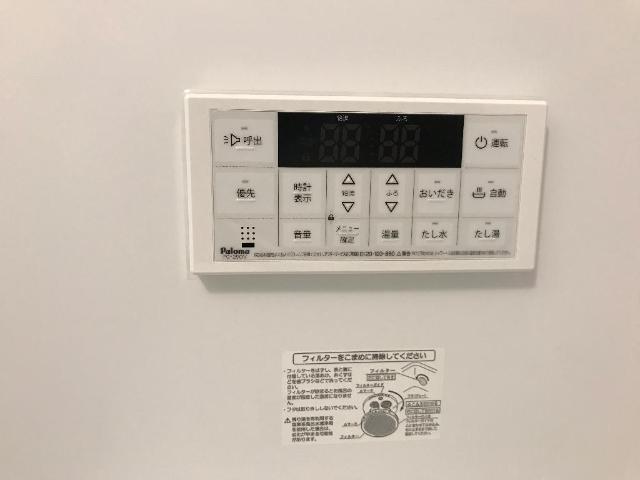 ニューパレス佑錦Ⅱ その他14