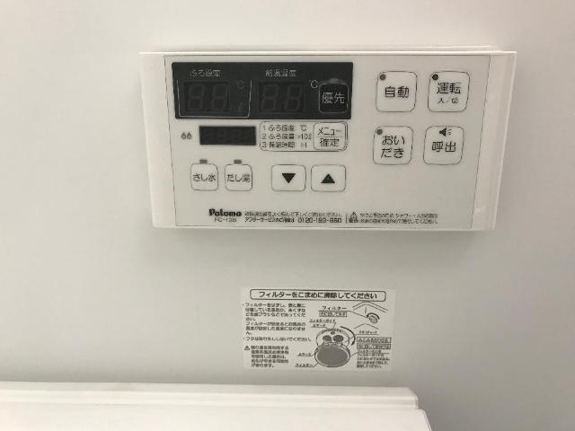 ソレイアード その他13