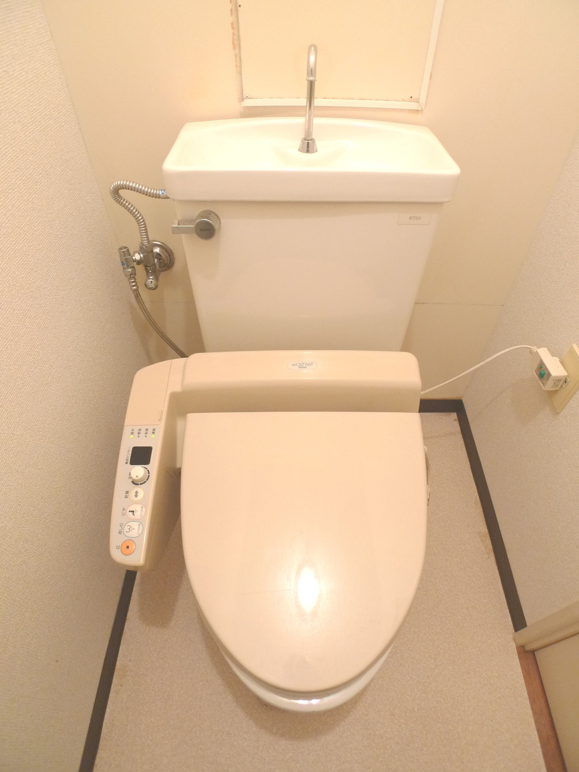 ロイヤルコーポ伊保 その他1