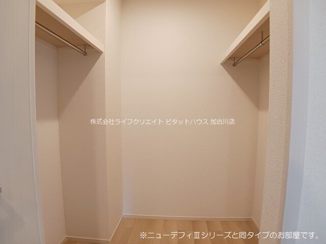 アンサードリーム加古川 その他3