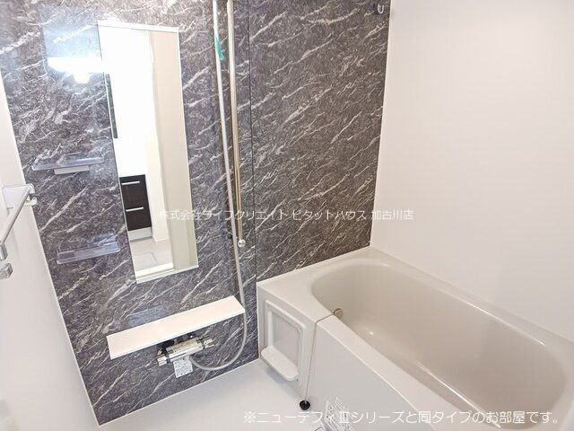 アンサードリーム加古川 風呂画像