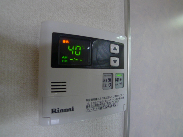 グランドゥール21 その他5