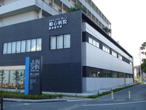 カモミール その他外観5