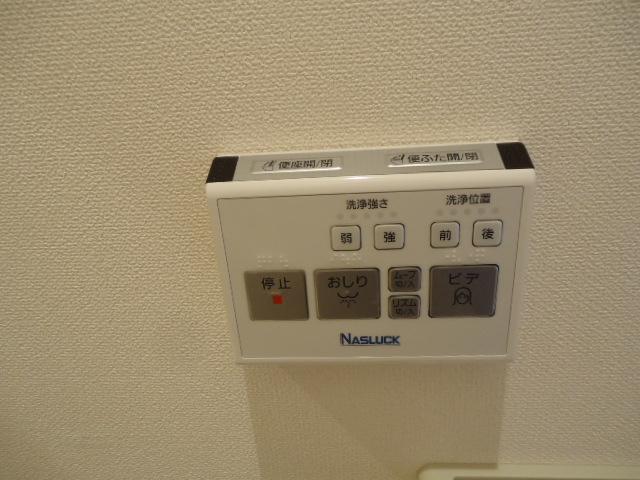 アルモ その他16