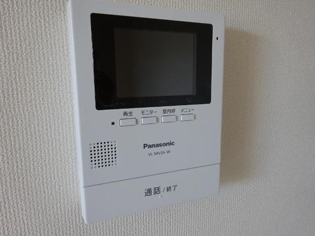 アルモ　ディモーラ その他5