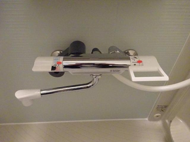 アルモ　ディモーラ その他13