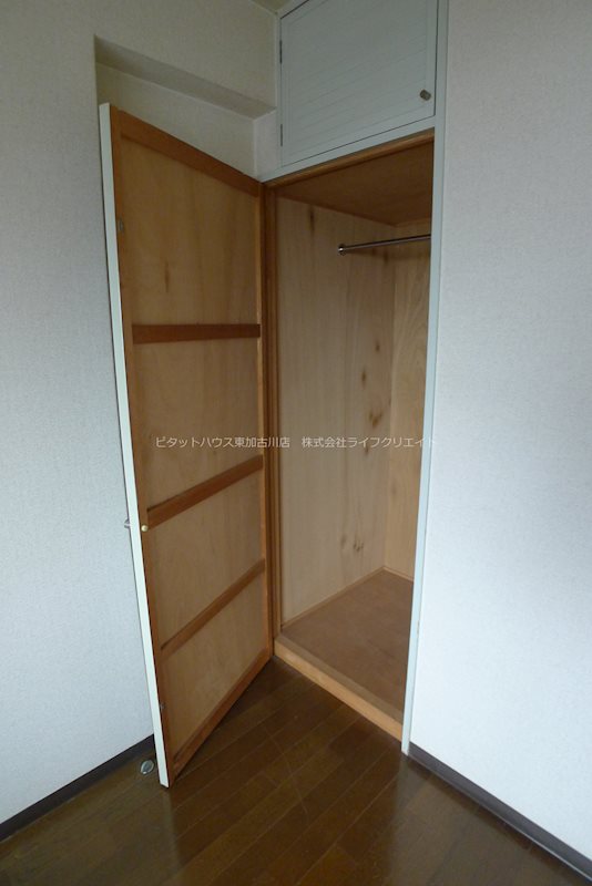 ファミールハイツ その他7