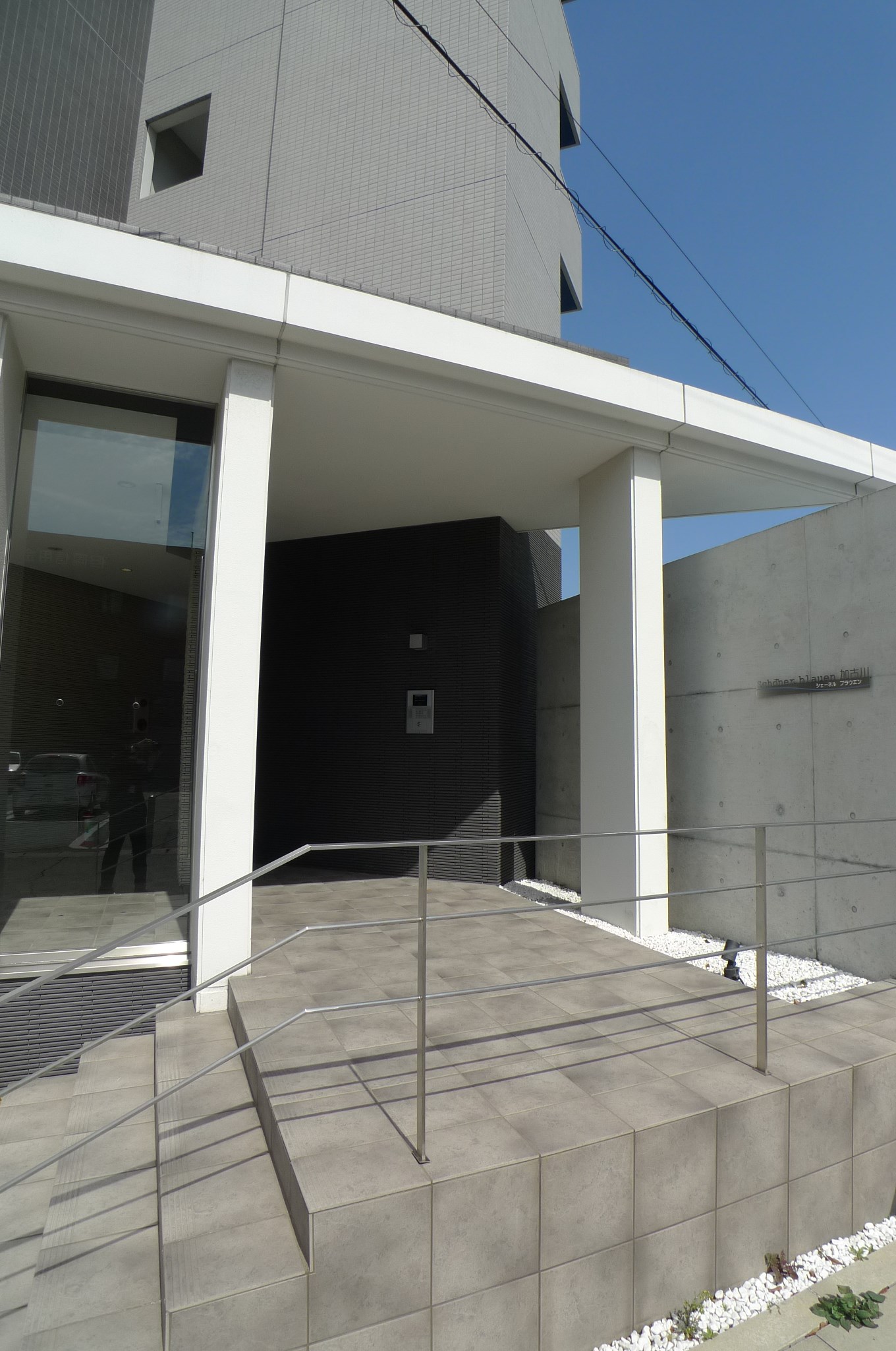 シェーネル・ブラウエン加古川 その他4