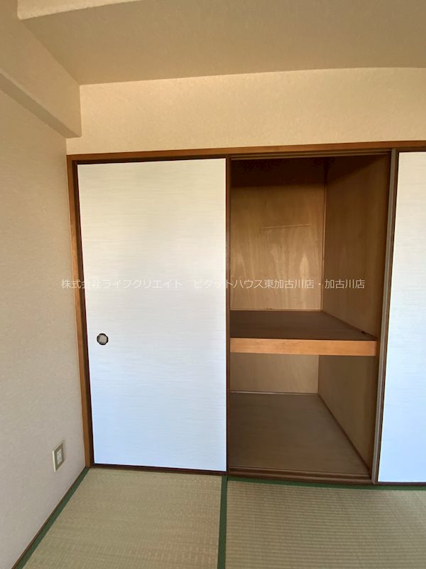 ロイヤルコーポ加古川 その他5