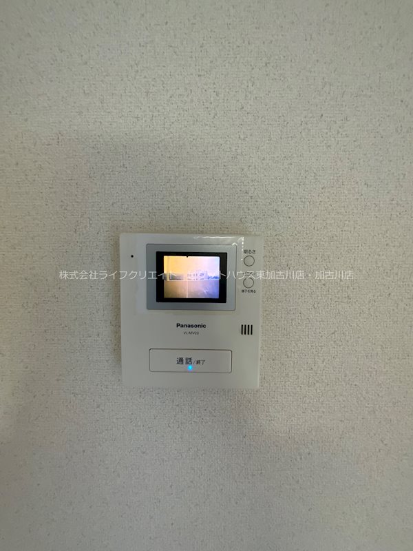 ロイヤルコーポ加古川 その他6