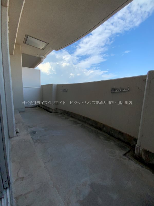 ロイヤルコーポ加古川 ベランダ