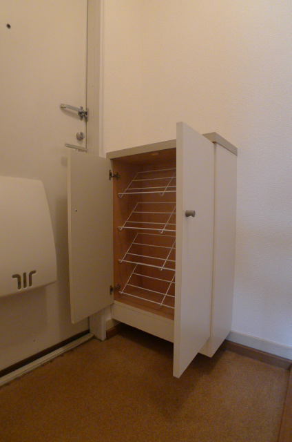 サンシティハイツＢ その他6