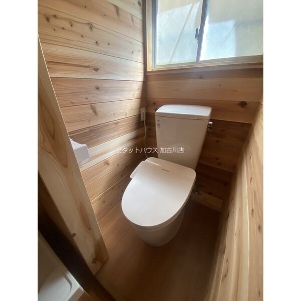 ハイツコウエイ その他1