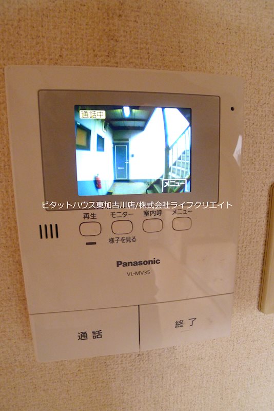 エルパセオⅢ その他6