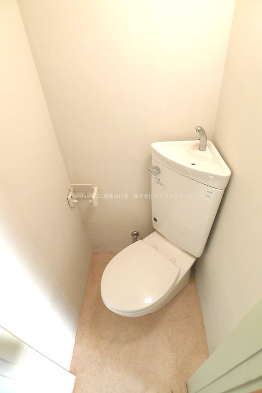 サンフィールド その他2