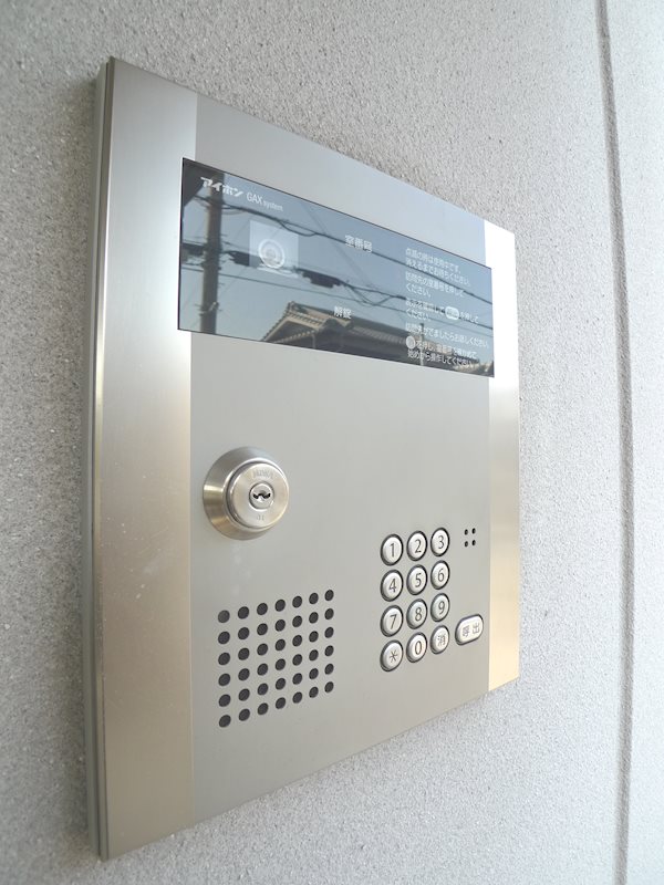 ヴァンエステート北在家 その他13