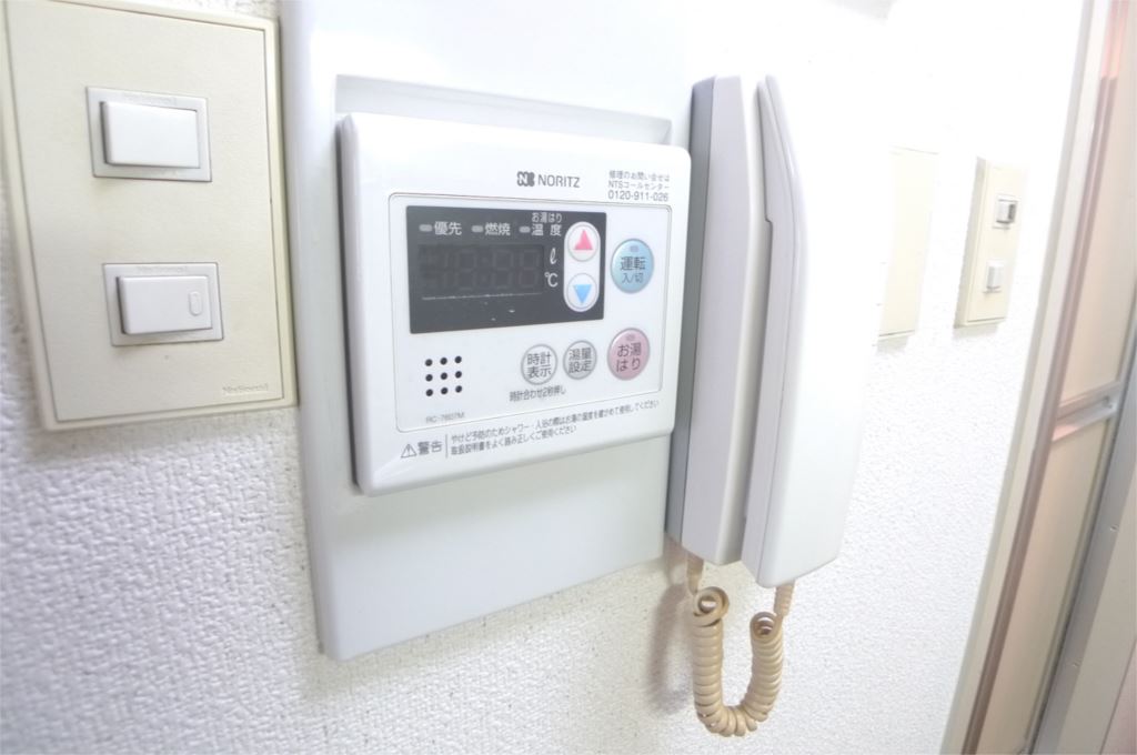 ジュネス北在家 その他4