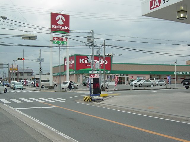 エイシンパレス その他外観4