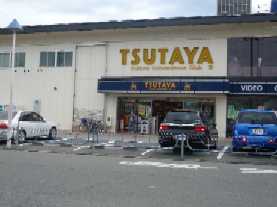 パルティール その他外観5