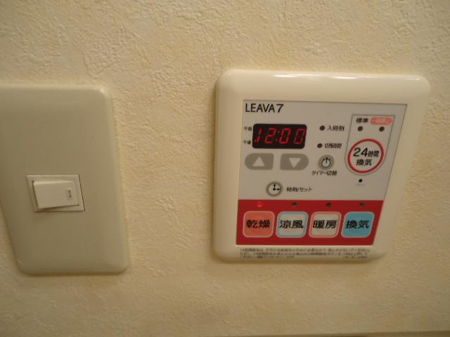 パルティール その他15