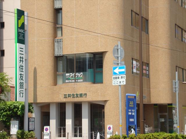 アーバンレジデンス東加古川 その他外観5