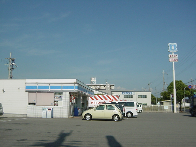 シャンピニオンⅡ その他外観3