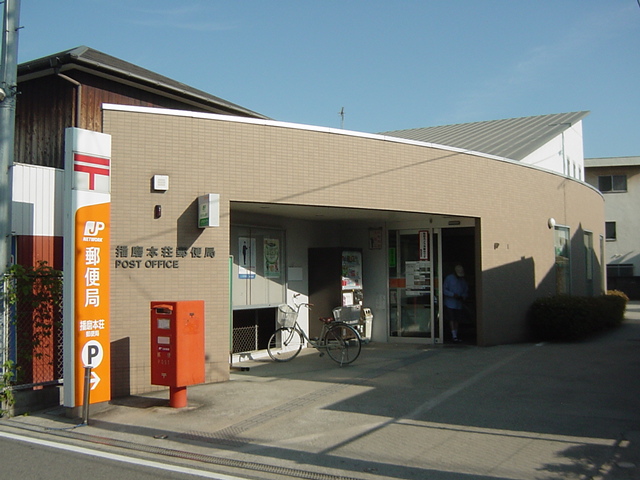 シャンピニオンⅡ その他外観6