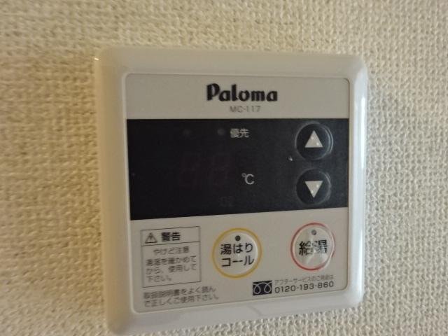 シャンピニオンⅡ その他12