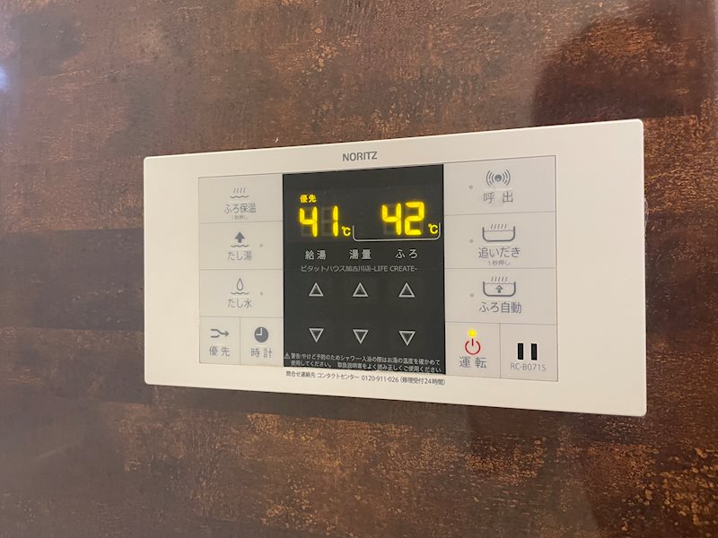 サンロイヤル加古川リバージュ　ＩＶ号館 その他4