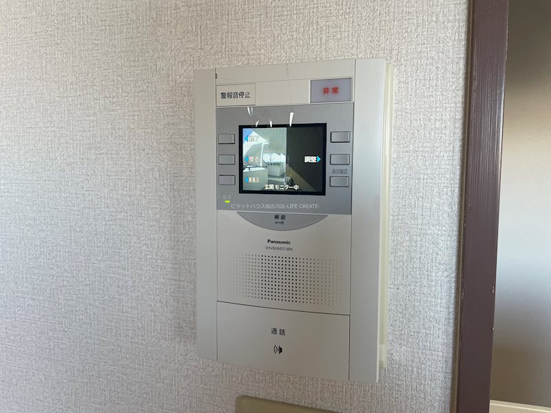 サンロイヤル加古川リバージュ　ＩＶ号館 その他5