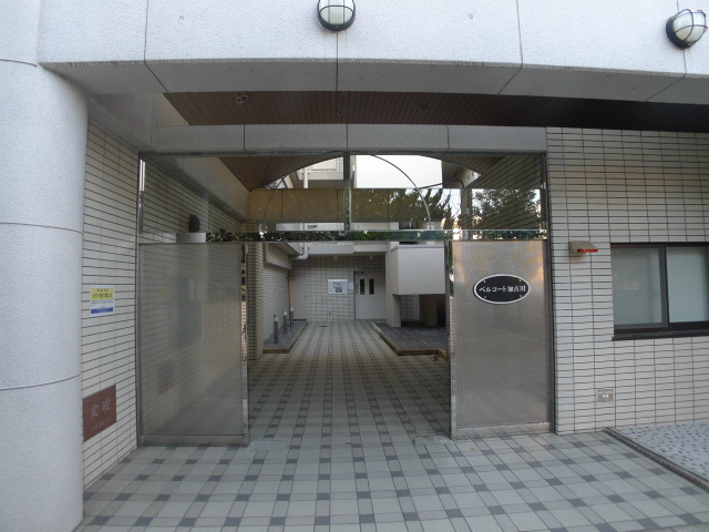 ベルコート加古川 その他5