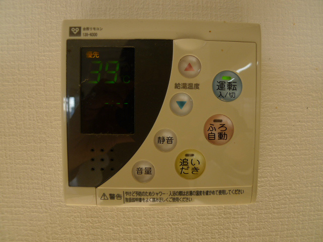 ベルコート加古川 その他13