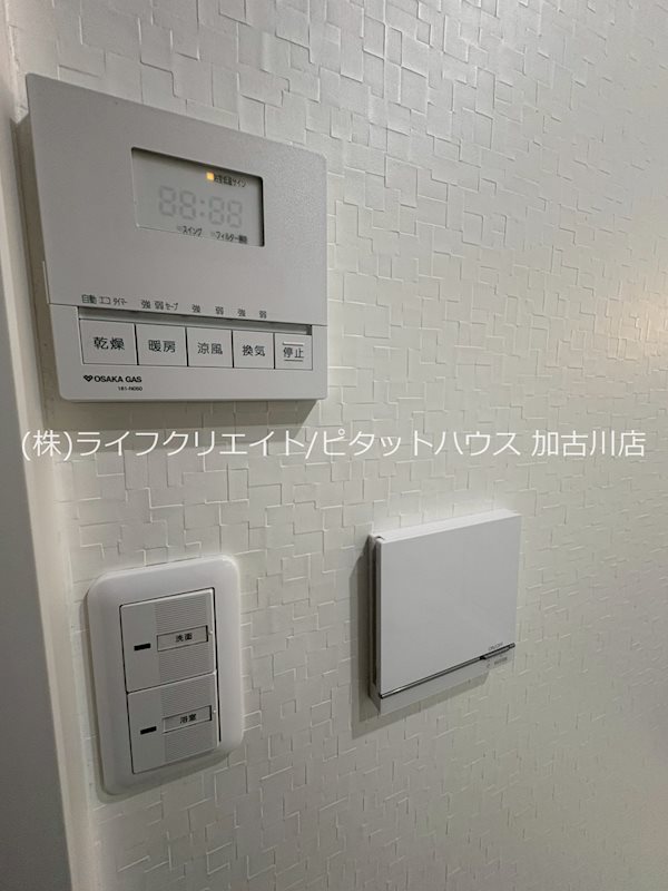 加古川町本町貸家 その他4