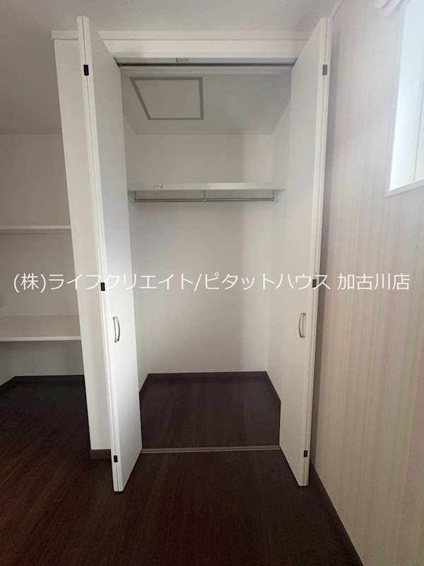 加古川町本町貸家 その他12