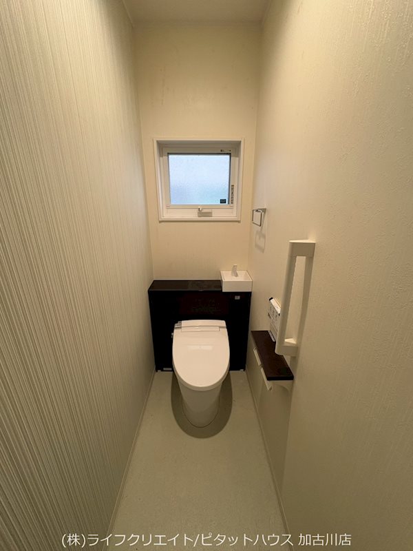 加古川町本町貸家 その他12