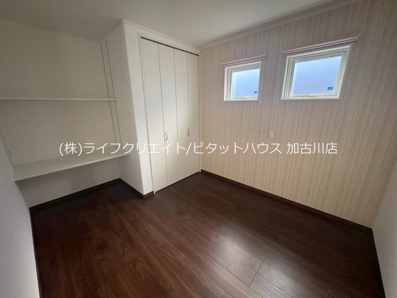 加古川町本町貸家 その他13