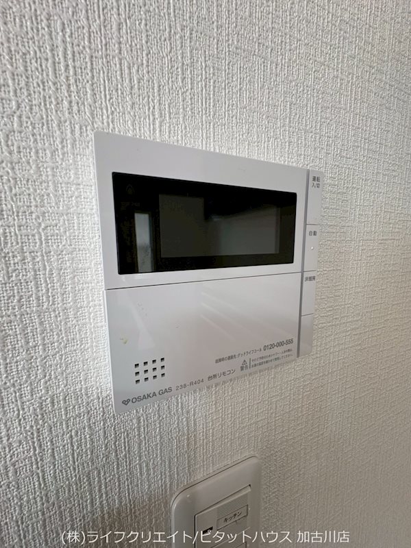 加古川町本町貸家 その他16