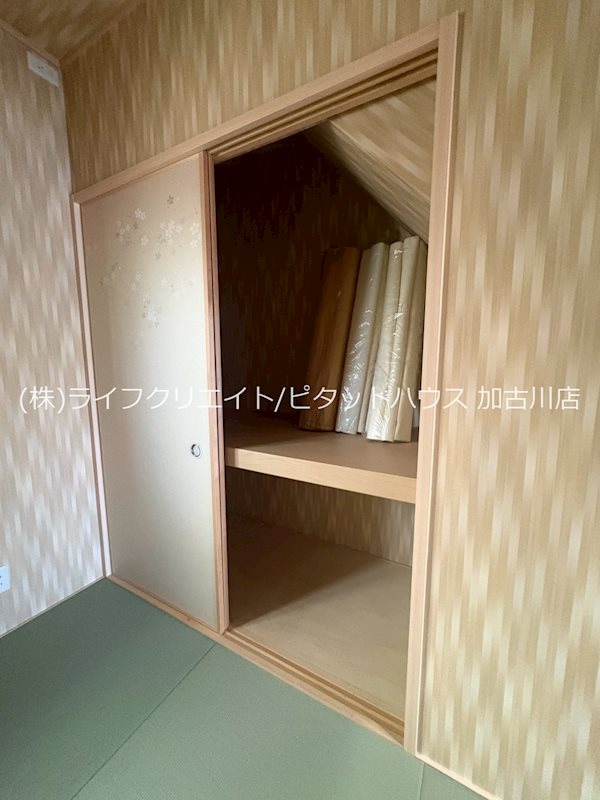 加古川町本町貸家 その他17