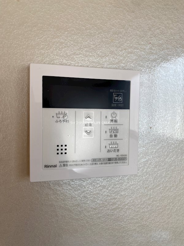 プリモ・パッソ その他4