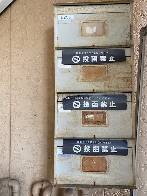 プリモ・パッソ その他10