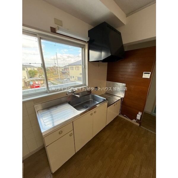 野口マンション キッチン