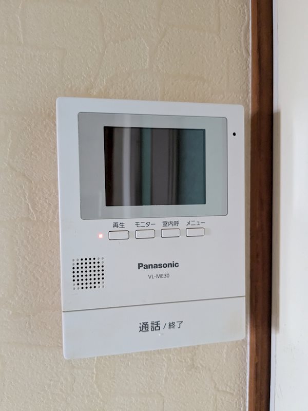 北在家アパートメント その他5