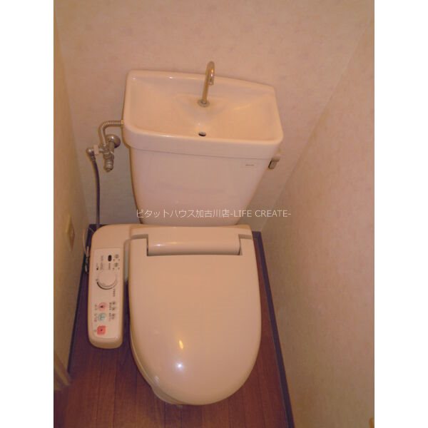 エクレールI その他1