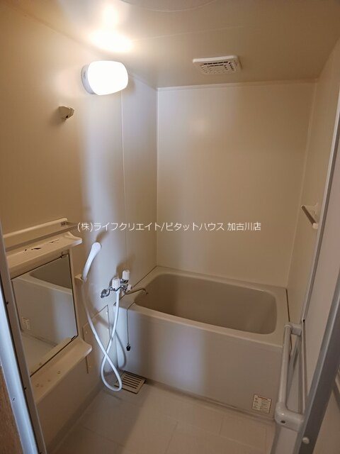 タウンリバティー 風呂画像